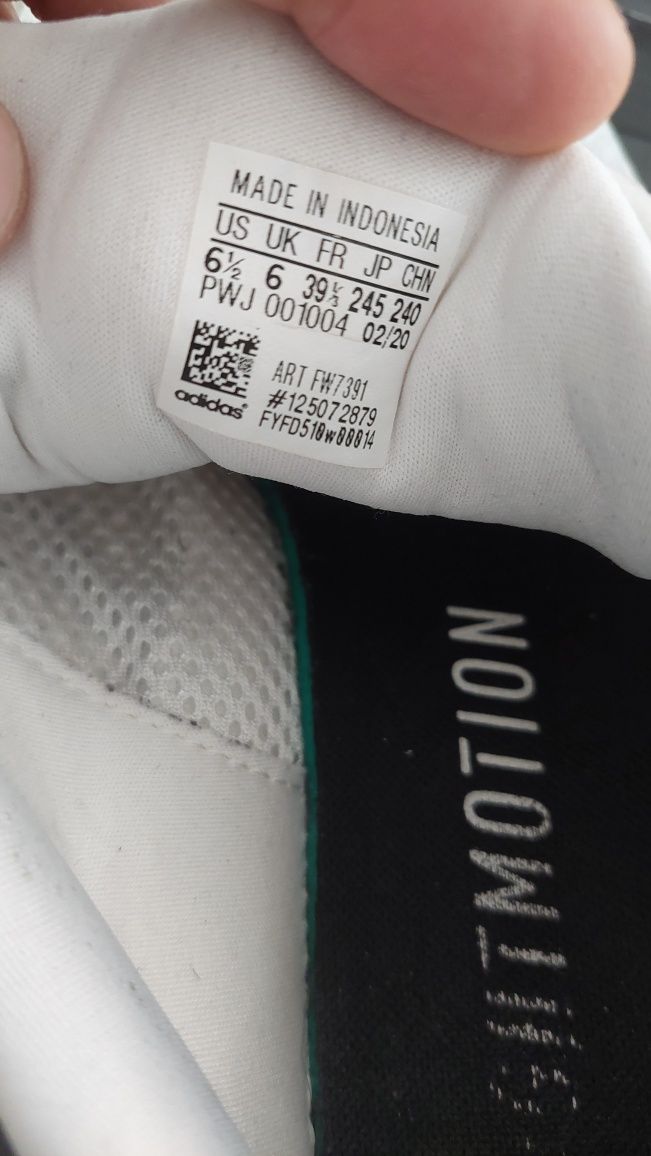 Дамски маратонки Adidas 39.5 номер.