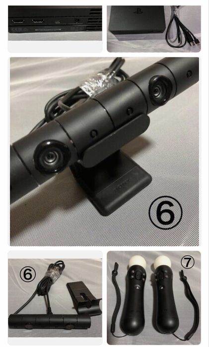 Play station 4 Slim 1T