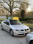 Seat Leon 1M 1.9 TDI ARL Бартер