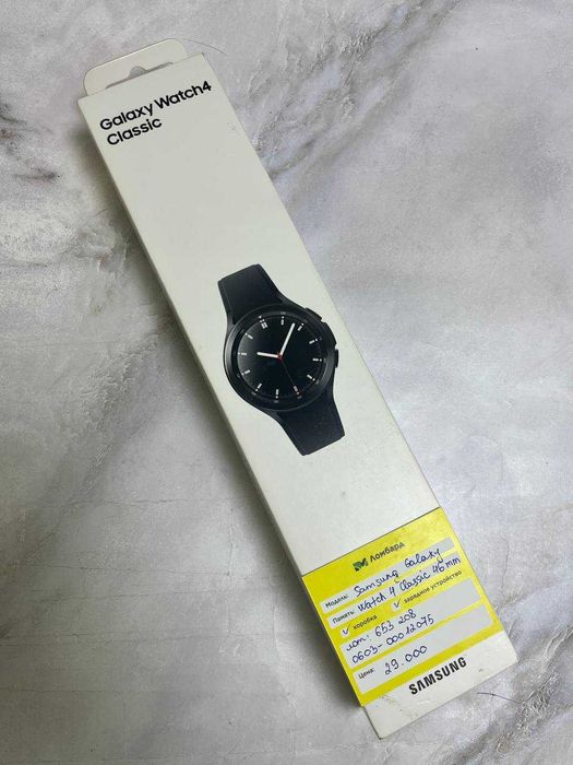 Смарт-часы Samsung Galaxy Watch 4 Classic 46mm (Атырау 0603/653208)