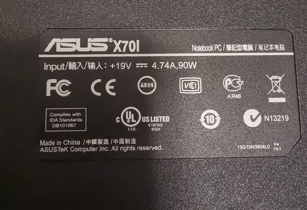 Лаптоп Asus X70i 15,6 за части