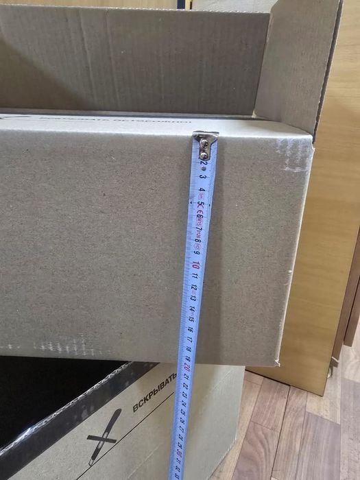 Коробки,картонные,плотные..много