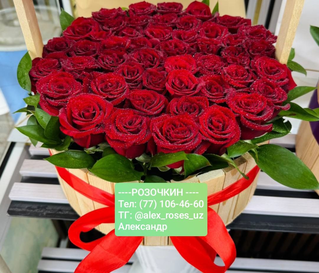 Цветы!!! 101роза от 650.000сум