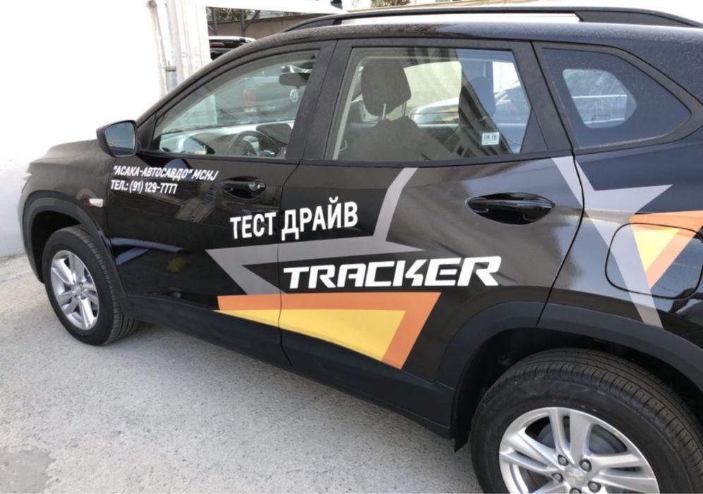 Реклама на ваше АВТО (брендирование АВТО) быстро качественно