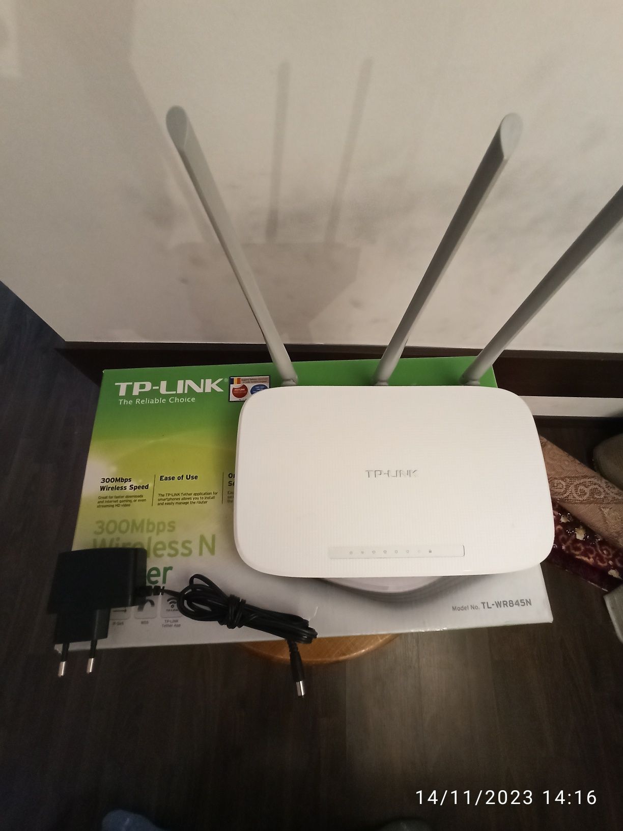 Vând router TP-LINK 300mbs