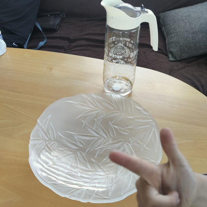 Разни разни разни от