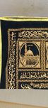 Kafanlik narsasi 250.ming iwlatmagan yangi