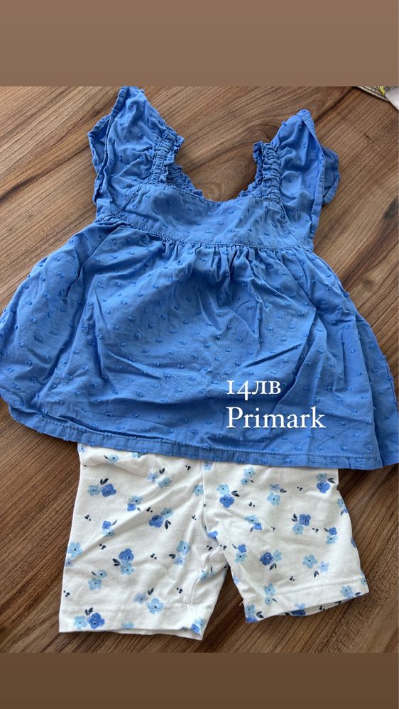 Primark, George,Next, дрешки за момиче 9/12