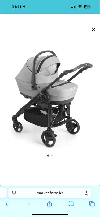 Срочно продам коляску combi family