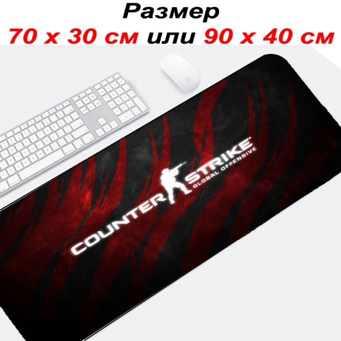 Counter Strike CS GO Геймърски пад подложка за мишка gaming mousepad