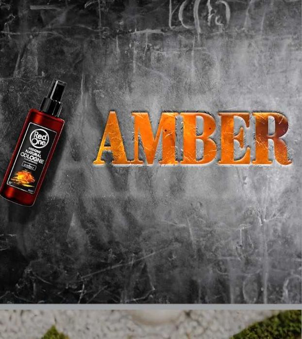 Red one amber автършейфове