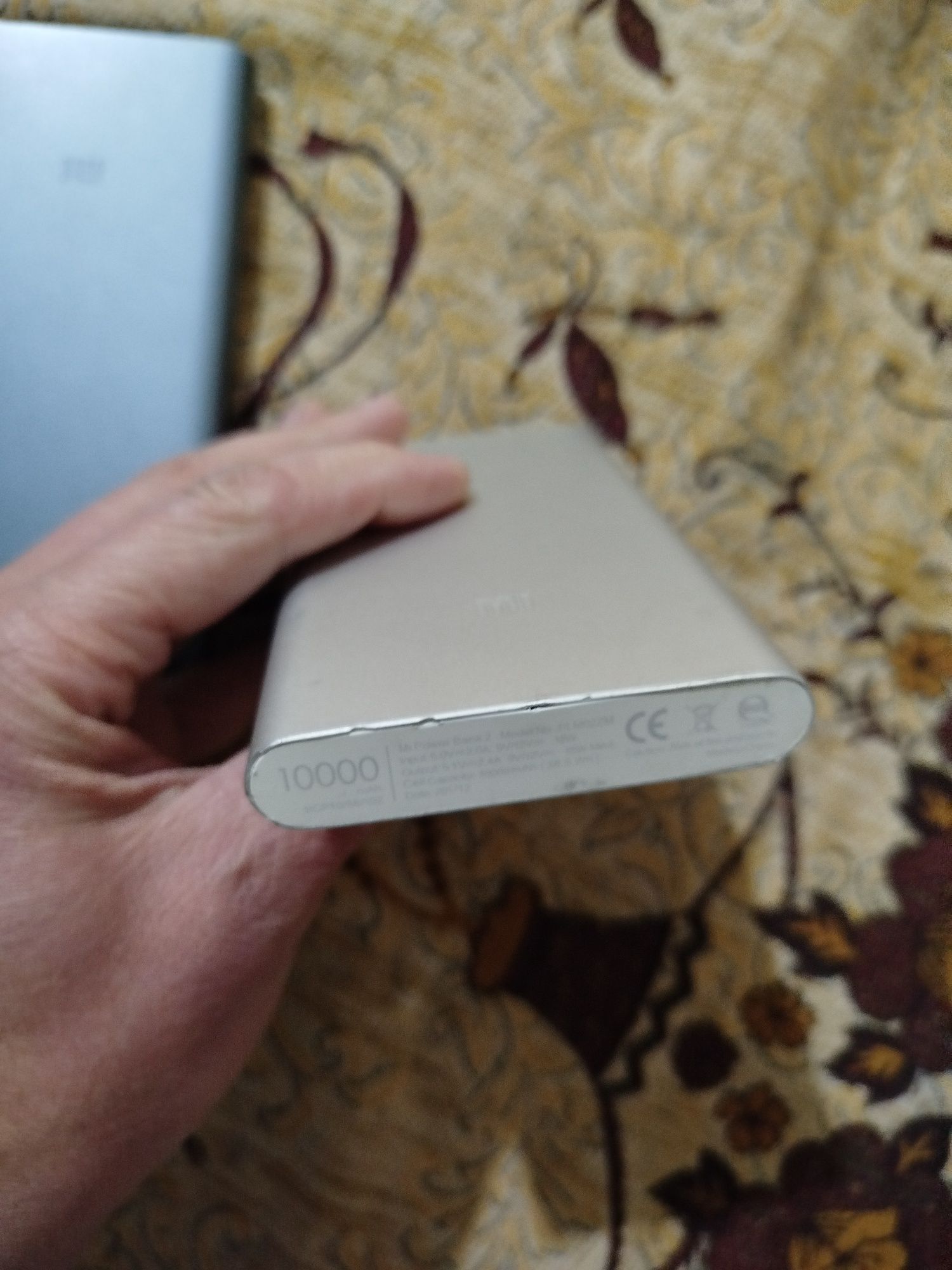 Продаю powerbank xiaomi