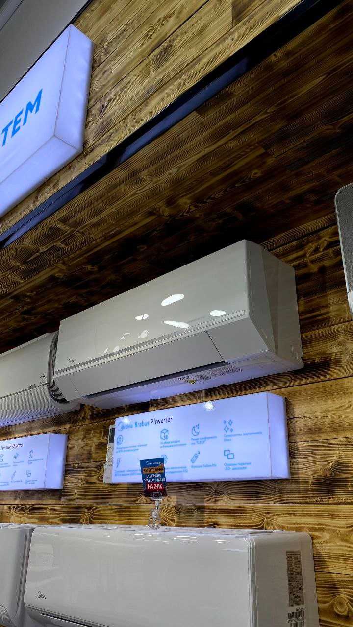 Кондиционер Midea/ Konditsioner Midea Brabus 9 000 Btu Inverter Iphone