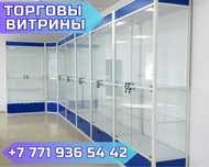 Витрина торговая из профиля и стекла, Акция,прилавки,для магазина alvi