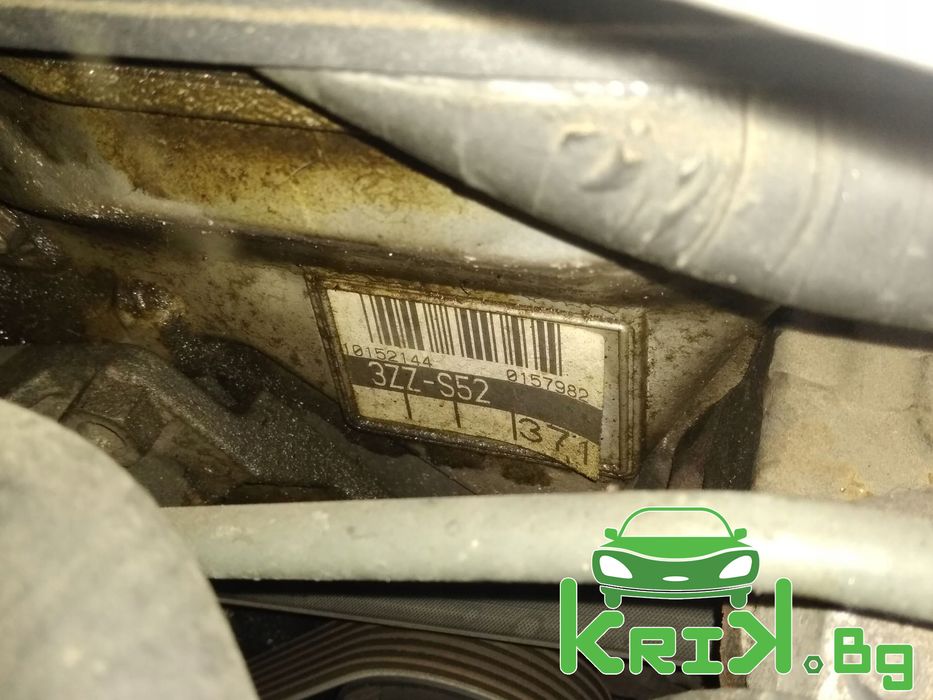 Двигател S52 за BMW