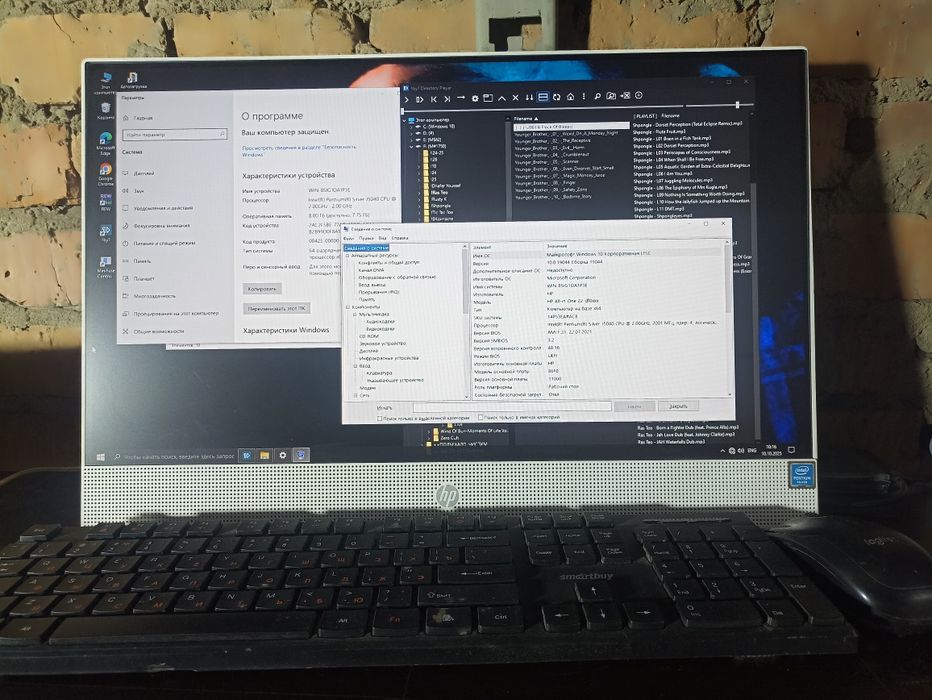 Моноблок Hewlet Packard HP 22 dt-0014ur