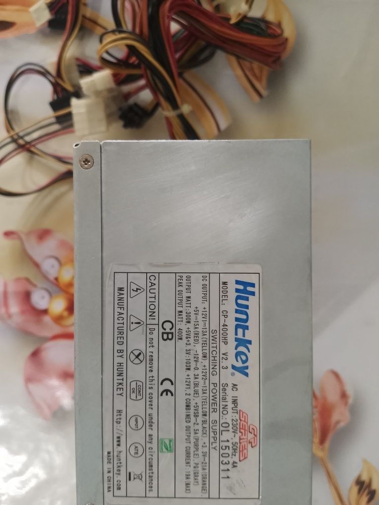 Продается блок питания HuntKey V- Power 550Вт.