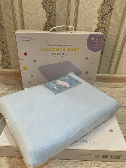 Сатылады барлығы 34мың өз бағасы