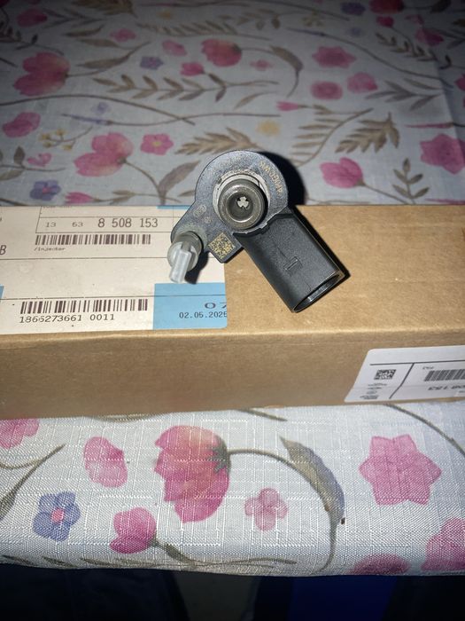 Инжектор/Дюза BMW *8508153