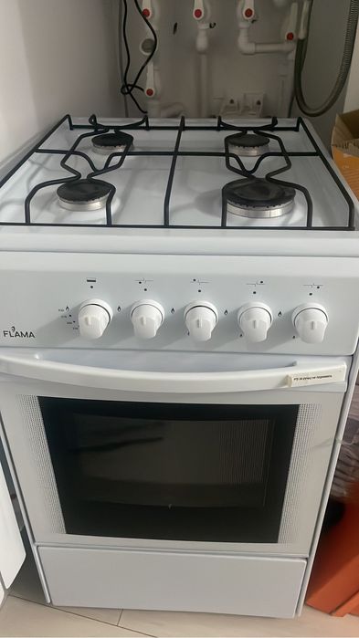 Продам новую газплиту 40.000тг