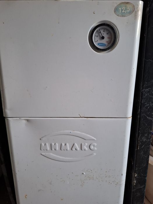 Продам кател мимакс 12.5
