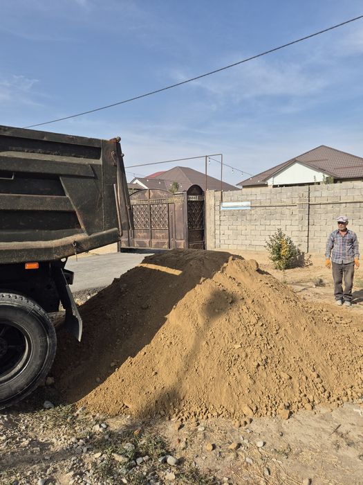 Топырақ.Глина ,Топырак.