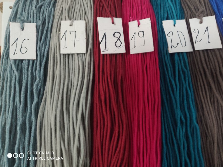 Гайтан - Вълнен Автентичен