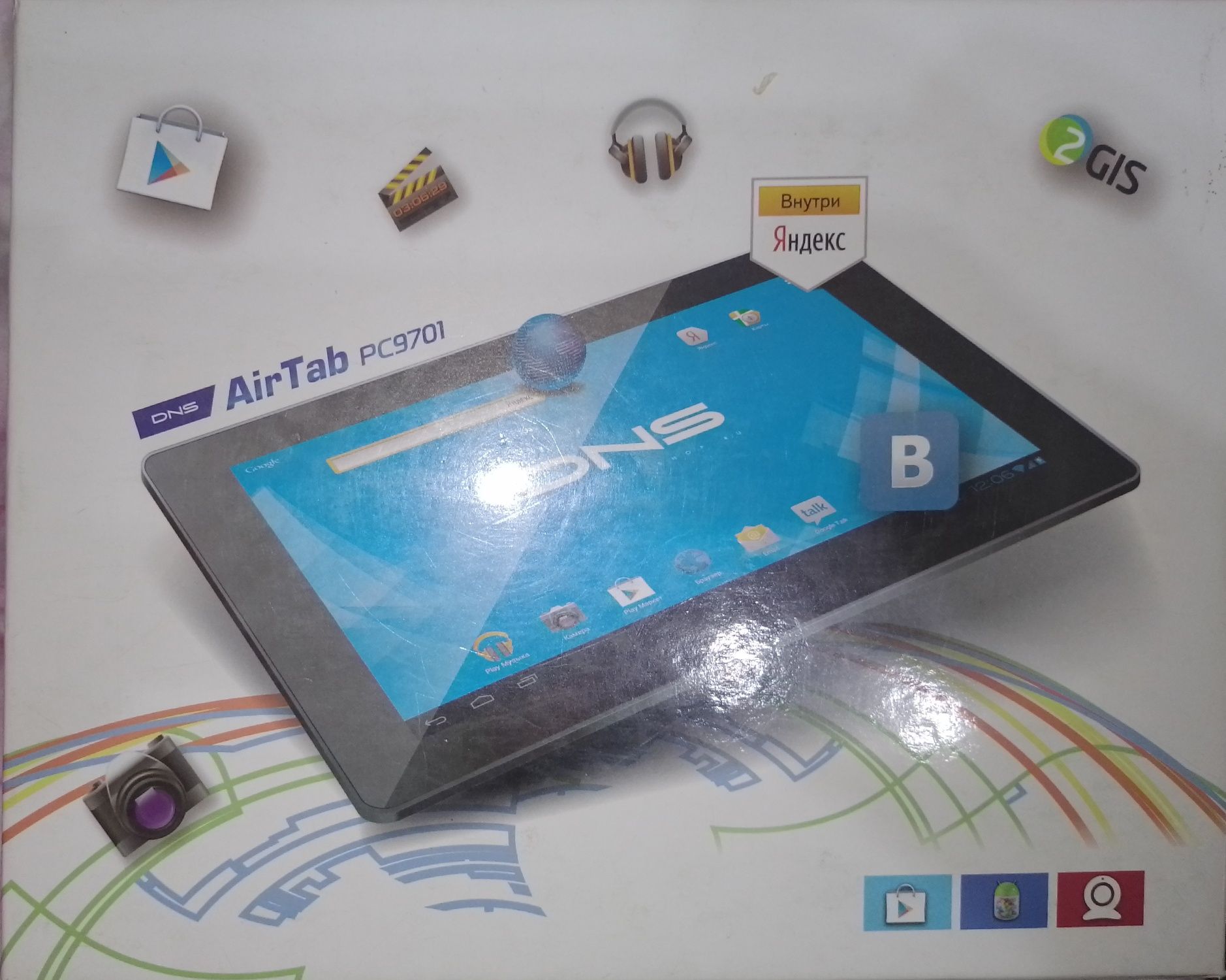 Lenovo Tab A-7600