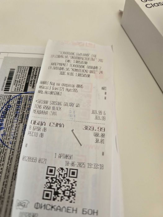 Samsung Galaxy Watch 6 Classic 47mm