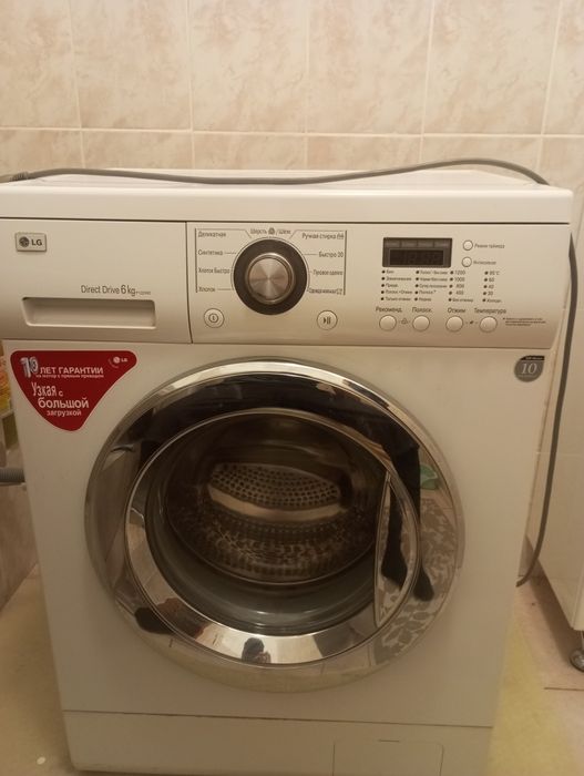 Стиральная машина LG, Direct Drive 6kg