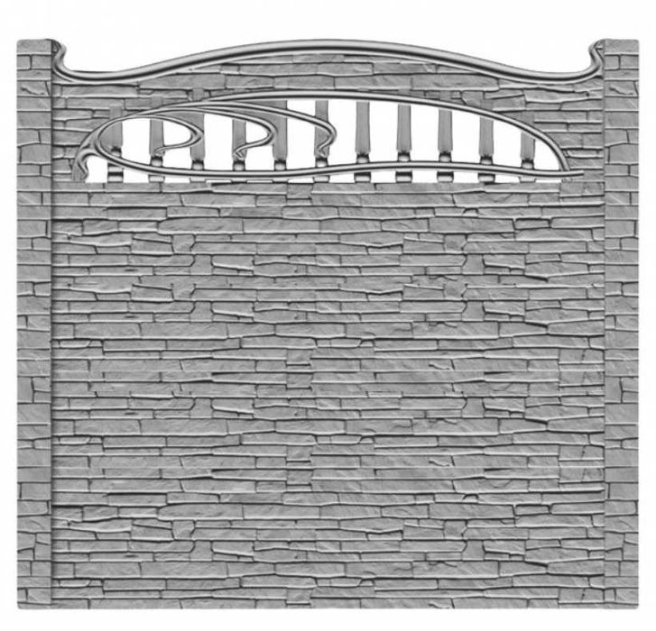 Gard beton prefabricat