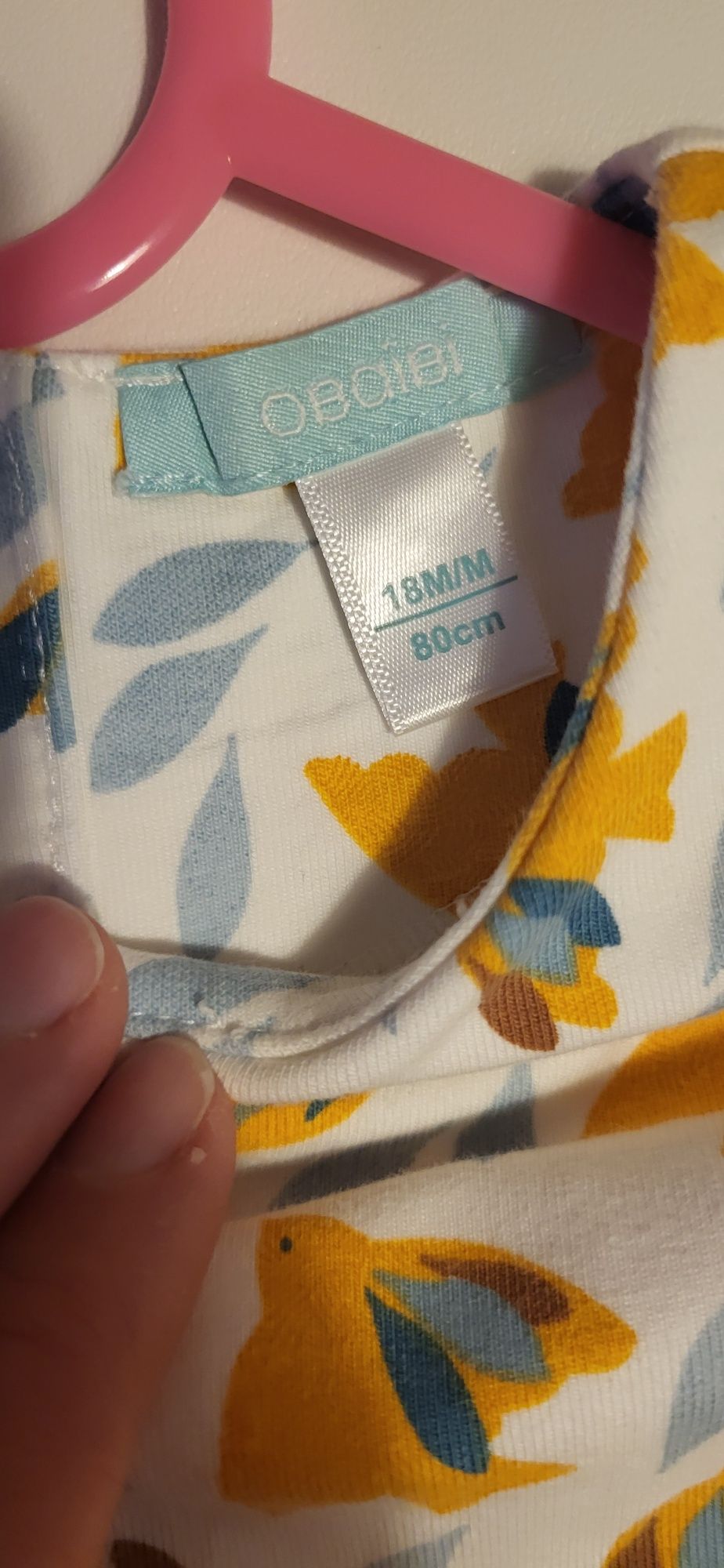 Nike, Zara, Obaibi маратонки и дрешки за момиче 18-24