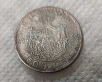 Moneda 500 Lei 1944