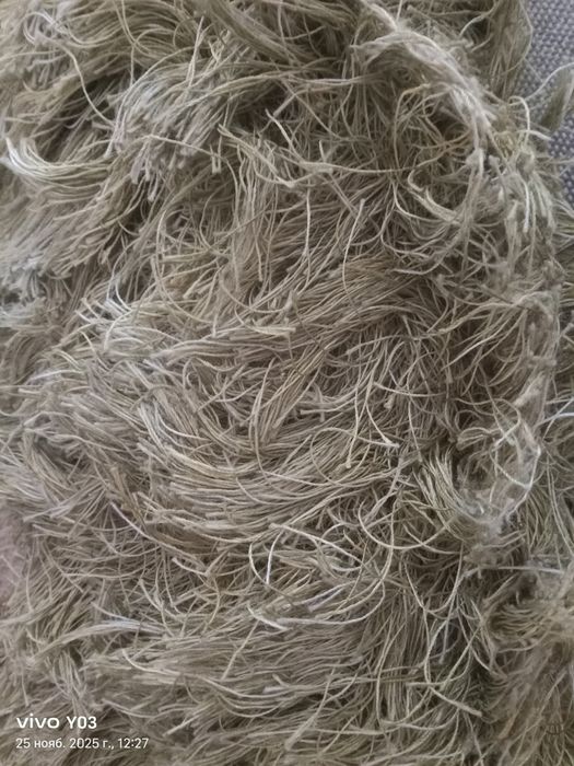 Ковер  травка шелк