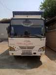 Isuzu 33 Kuba 2007 yil