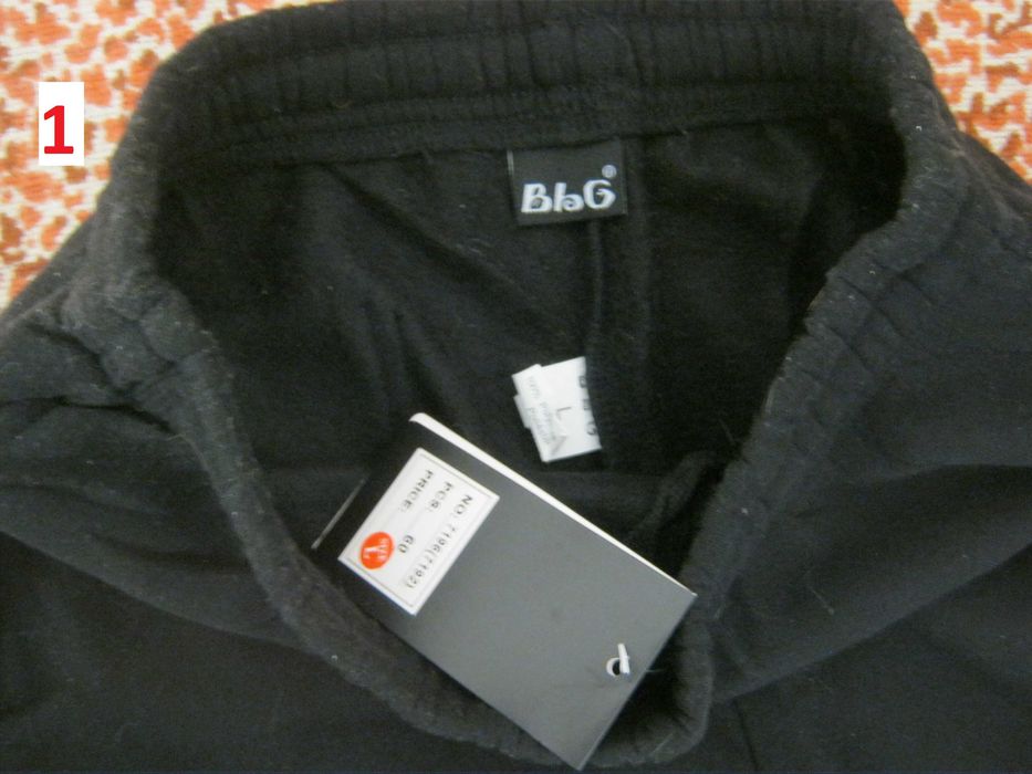 Спортен панталон