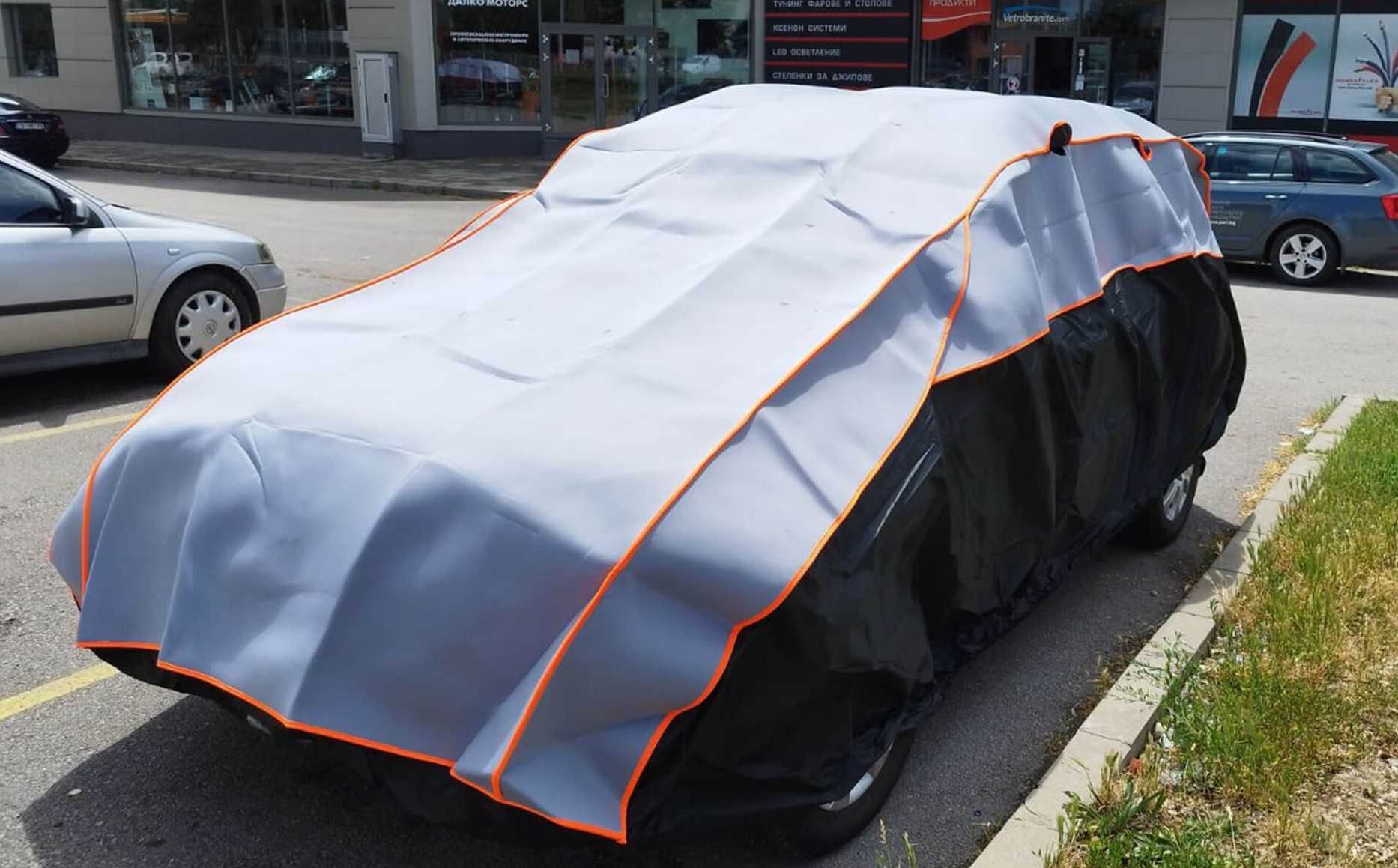 Guardian покривало против градушка за SUV и Minivan джип миниван