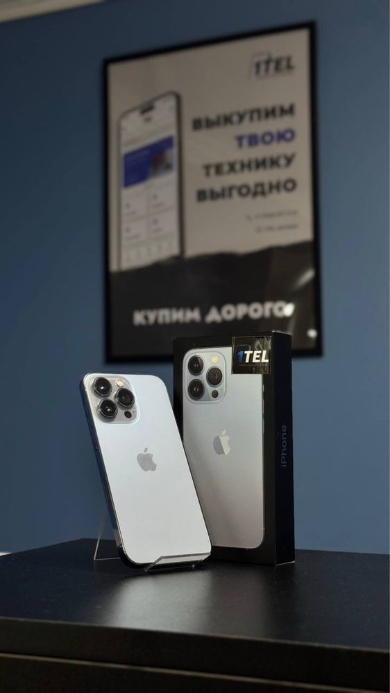iPhone 13 Pro 256 GB