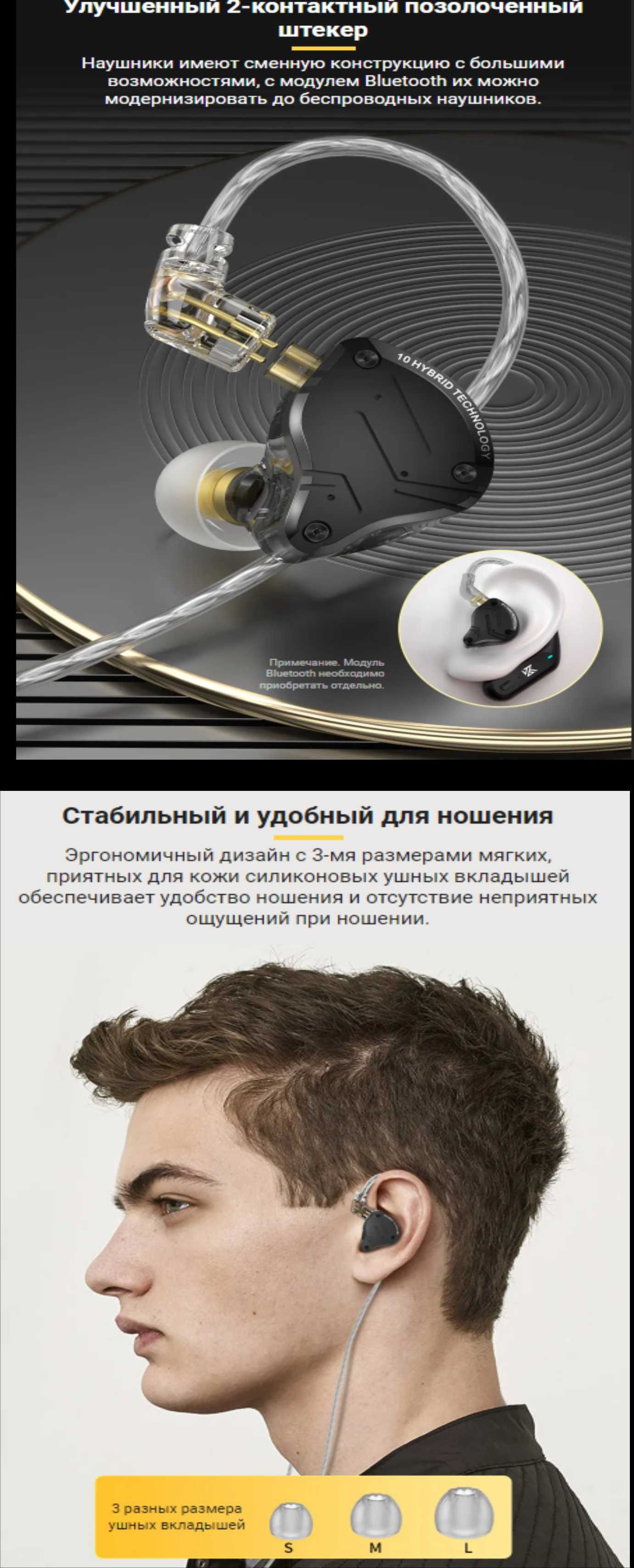 Новинка запечатанные проводные наушники KZ ZS10 PRO X звук HI FI