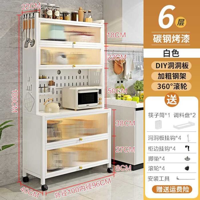 yuqori quvvatli oshxona shkafi | шкаф для посуды на кухню | oshxona