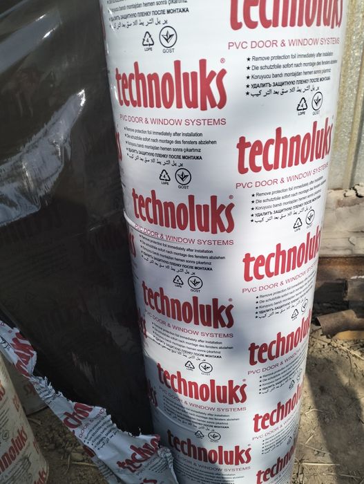 Бесплатно пленку можно использовать как скотч  в количестве 8 штук