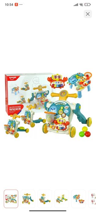 Ходунки-каталка Huanger предназначены для детей от 1 года.