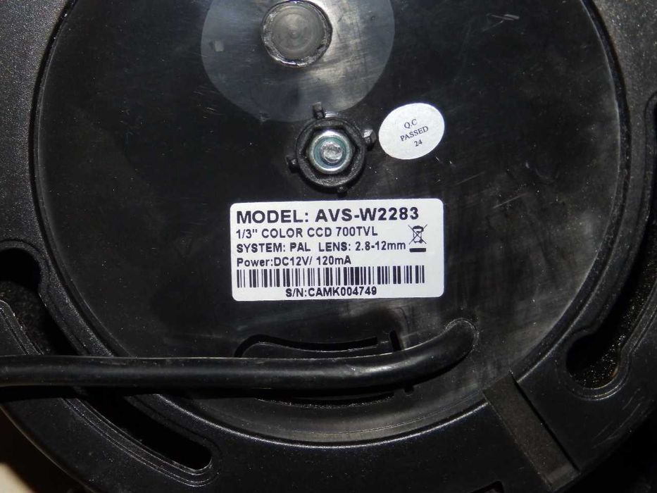 Куполни камери Avision AVS-W2283