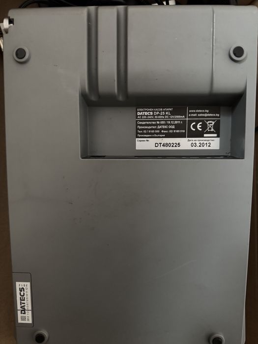 Касов апарат Datecs