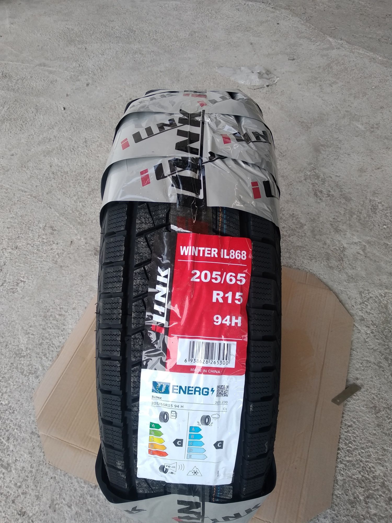 Зимние автошины 205/65R15