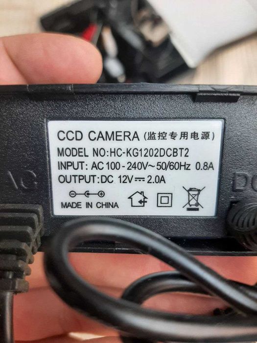 Блок питания на видеокамеры 12В, 2А