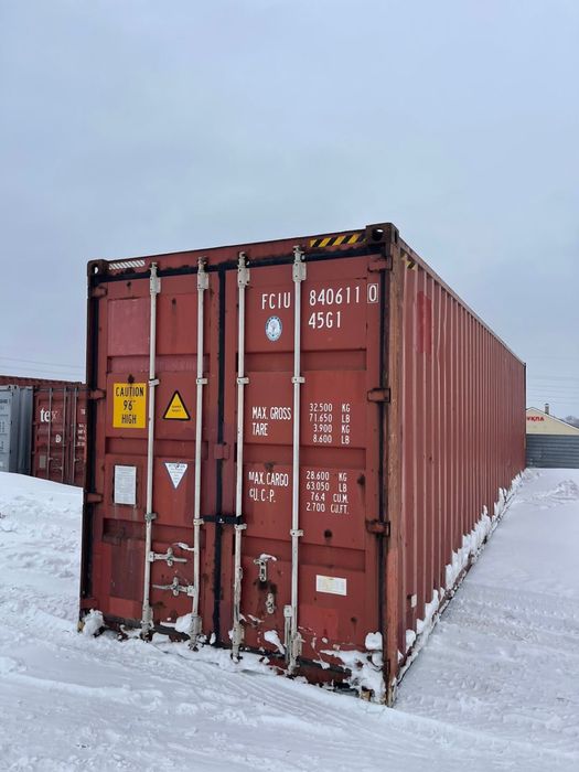 КОНТЕЙНЕР 40 футовый МОРСКОЙ 2,9 HQ с Бесплатной доставкой по АТБАСАРУ