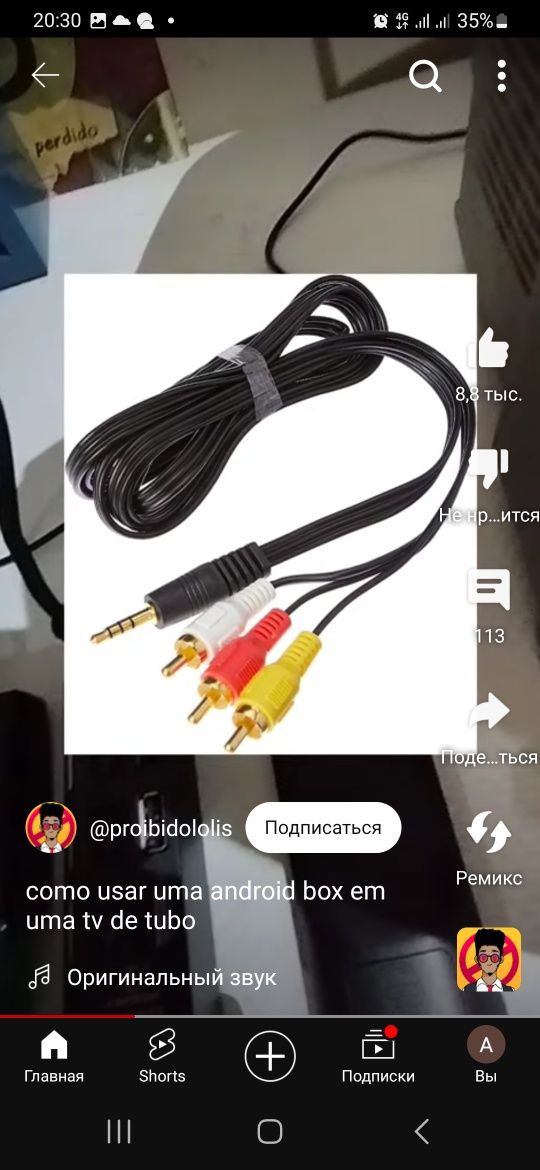Smart odi telviziri smarqiladigan yangi