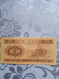 Bancnote vechi din mai multe țări