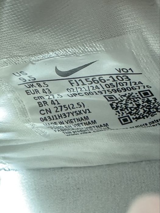 Оригинални! Nike Zoom Lebron NXXT - 43,45 ShoeMag